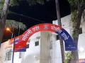 बावीस वर्षे फरारी आरोपीस सांगली पोलिसांकडून अटक - Marathi News | Accused absconding for 22 years arrested by Sangli Police | Latest sangli News at Lokmat.com