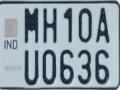 Sindhudurg: नवीन नंबर प्लेट बसवा, अन्यथा 'आरटीओ'त कामे होणार नाहीत; वाहनमालकांना इशारा - Marathi News | Any work on vehicles will be done only if they have HSRP number plates | Latest sindhudurga News at Lokmat.com