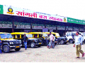 एसटीची चाके थांबली; प्रवाशांचे हाल - Marathi News | ST wheels stopped; Passengers' arrival | Latest sangli News at Lokmat.com