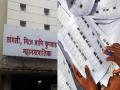Municipal Election: सांगली महापालिका क्षेत्रात २५ हजार दुबार मतदारांना द्यावे लागणार हमीपत्र - Marathi News | 25000 double voters in Sangli Municipal area will have to give an undertaking | Latest sangli News at Lokmat.com