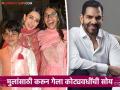 करिश्मा कपूरचा एक्स पती संजय कपूरने मुलांसाठी केलीय ही मोठी तरतूद, दर महिन्याला होतो लाखोंचा फायदा - Marathi News | Karisma Kapoor's ex-husband Sunjay Kapur has made this big provision for his children, he benefits from lakhs every month | Latest filmy News at Lokmat.com
