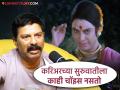 "अर्धा सिनेमा बाईचं कॅरेक्टर...", संजय खापरेंनी सांगितली 'गाढवाचं लग्न'ची आठवण - Marathi News | marathi actor sanjay khapre recalls gadhvache lagna movie where he played female character | Latest filmy News at Lokmat.com