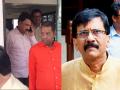 उद्धव ठाकरे भाजपला तगडा झटका देणार; नाराज खासदार राऊतांच्या भेटीला - Marathi News | Uddhav Thackeray will give a strong blow to BJP; BJP MP Unmesh Patil meet Sanjay Raut's Jalgaon Loksabha Election Candidate Shivsena | Latest maharashtra News at Lokmat.com उद्धव ठाकरे भाजपला तगडा झटका देणार; नाराज खासदार राऊतांच्या भेटीला - Marathi News | Uddhav Thackeray will give a strong blow to BJP; BJP MP Unmesh Patil meet Sanjay Raut's Jalgaon Loksabha Election Candidate Shivsena | Latest maharashtra News at Lokmat.com
