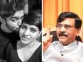 Sanjay Raut, Shraddha Murder Case: श्रद्धाचा मारेकरी आफताबला भरचौकात फासावर लटकवा, संजय राऊतांची संतप्त प्रतिक्रिया - Marathi News | Sanjay Raut reaction on Shraddha Walker Murder Case says Aftab should hanged publicly | Latest crime News at Lokmat.com