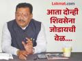 जेष्ठ नेत्यांनी पुढाकार घ्यावा, दोन्ही शिवसेना एकत्र यायला हव्यात; संजय शिरसाटांचे मोठे विधान - Marathi News | Both Shiv Sena parties should come together; Minister Sanjay Shirsat's big statement | Latest chhatrapati-sambhajinagar News at Lokmat.com
