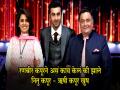 रणबीर कपूरने असं काय केलं की नितू सिंग -ऋषी कपूर झाले खुश - Marathi News | LOKMAT EXCLUSIVE : This is why Nitu Kapoor and Rishi Kapoor Are happy for Ranbir Kapoor | Latest filmy Videos at Lokmat.com