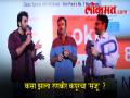 कसा झाला रणबीर कपूरचा 'संजू'? - Marathi News |   How Ranbir Kapoor's 'Sanju'? | Latest filmy Videos at Lokmat.com