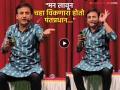 संकर्षण कऱ्हाडे सादर केली भन्नाट कविता, रसिक प्रेक्षकांनी दाद देत केला वन्समोअरचा शोर - Marathi News | Sankarshan Karhade Performe New Poem On Tea Video Viral | Latest filmy News at Lokmat.com