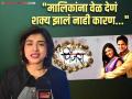 'पिंजरा'नंतर मराठी मालिकांमध्ये काम का केलं नाही? संस्कृती बालगुडेने सांगितलं कारण, म्हणाली- - Marathi News | Sanskruti Balgude talk about not doing any marathi serials after pinjara marathi serial | Latest filmy News at Lokmat.com