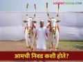 Pandharpur Wari पालखी सोहळ्यासाठी बैलजोडीची निवड कशी केली जाते? - Marathi News | Pandharpur Wari: How are the bullocks selected for the palakhi sohala? | Latest agriculture News at Lokmat.com