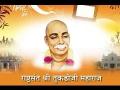 अकोल्यात राष्ट्रसंत तुकडोजी महाराज पुण्यतिथी महोत्सवाच्या तयारीस प्रारंभ - Marathi News | preparations for Rashtrasant Tukadoji Maharaj Punyathithi Mahotsav in Akola | Latest akola News at Lokmat.com