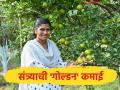 Women Farmer Success Story : उच्चशिक्षित तरुणीची शेतीत गरूडझेप; एकरभरातून कमावले सात लाख रुपये वाचा सविस्तर - Marathi News | latest news Women Farmer Success Story: Highly educated young woman excels in farming; Earns seven lakh rupees from one acre | Latest agriculture News at Lokmat.com