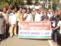 भारत बंदला सर्वव्यापी पाठिंबा - Marathi News | India Bandh universal support | Latest dhule News at Lokmat.com