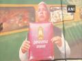 बिहारमध्ये 'पोस्टर वॉर' : लालू यादव यांना संबोधले 'करप्शन एक्सप्रेस' - Marathi News | Poster War in Bihar: Corruption Express called for Lalu Yadav | Latest national News at Lokmat.com