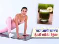सकाळी हे खास ड्रिंक पिऊन सारा झाली फॅट टू फीट, काय खाणं टाळते तेही सांगितलं! - Marathi News | Sara Ali Khan told she drink spinach turmeric drink in morning for stay healthy | Latest sakhi News at Lokmat.com