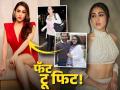 Sara Ali Khan : जबरदस्त ट्रान्सफॉर्मेशन! सारा अली खानने फक्त 'या' २ गोष्टी सोडून कमी केलं ४५ किलो वजन - Marathi News | Sara Ali Khan incredible 45 kg weight loss journey how she beat pcos and transformed her lifestyle | Latest sakhi Photos at Lokmat.com