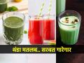 पुदिना-कलिंगड-विड्याचं पान, करा स्पेशल सरबत- उन्हाळ्याच्या सुटीत मुलांसाठी गारेगार पौष्टिक पार्टी - Marathi News | Summer special drinks- watermelon, pudina and pan sarbat-cold drinks to beat heat | Latest sakhi News at Lokmat.com