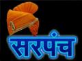 कोल्हापूर जिल्ह्यात सरपंचपदासाठी फेरआरक्षण काढण्यात येणार, तिसऱ्यांदा होणार प्रक्रिया - Marathi News | Re reservation for the post of Sarpanch of 1026 Gram Panchayats in Kolhapur district will be done for the third time on Monday | Latest kolhapur News at Lokmat.com