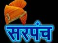 १५ लाखांच्या कामांसाठी सरपंच परिषद खंडपीठात जाणार - Marathi News | Sarpanch Council will go to the bench for the work of Rs | Latest ahilyanagar News at Lokmat.com
