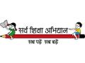 पहिल्याच दिवशी पुस्तके मिळणार - Marathi News | Books will be available on the first day | Latest navi-mumbai News at Lokmat.com