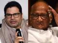 Sharad Pawar: शरद पवार राष्ट्रपती निवडणूक लढविणार? प्रशांत किशोरांच्या दिल्लीभेटीनंतर चर्चांना उधाण - Marathi News | Will Sharad Pawar contest Presidential elections in 2022? Discussions abound after Prashant Kishor's meet with Rahul Gandhi | Latest politics News at Lokmat.com