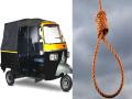साताऱ्यात ॲपे रिक्षात तरुणाने घेतला गळफास - Marathi News | A youth hanged himself in an appe rickshaw in Satara | Latest satara News at Lokmat.com