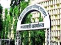 भरती प्रक्रियेतून सातारा जिल्हा परिषद मालामाल; खात्यात पावणे सात कोटी जमा - Marathi News | Satara Zilla Parishad collected a fee of Rs 7 crore in the recruitment process | Latest satara News at Lokmat.com