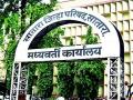 Satara ZP Election: अध्यक्षांची संधी हुकली, उपाध्यक्षांची तयारी! - Marathi News | Satara Zilla Parishad reservation announced; The opportunity of the president was missed, the preparation of the vice president | Latest satara News at Lokmat.com