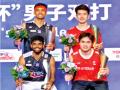 सात्त्विक-चिराग जोडीला चीन मास्टर्समध्ये उपविजेतेपद - Marathi News | Sattwik-Chirag pair runner-up in China Masters | Latest other-sports News at Lokmat.com