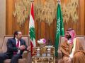 आमच्या पंतप्रधानाला परत द्या, लेबनॉनची सौदी अरेबियाकडे मागणी - Marathi News | Lebanon believes Saudi holds Hariri, demands his return | Latest international News at Lokmat.com
