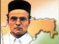 'स्वा. सावरकरांना विनाविलंब ‘भारतरत्न’ मिळावा!' - Marathi News | 'Sw Savarkar should get Bharat Ratan immediately! | Latest maharashtra News at Lokmat.com