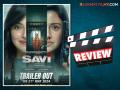 आधुनिक युगातील सावित्रीची कथा, कसा आहे 'सावी' चित्रपट? वाचा Review - Marathi News | Savi movie review starring divya khosla kumar anil kapoor harshvardhan rane | Latest filmy News at Lokmat.com