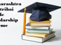 ‘एसटी ’कर्मचाऱ्यांच्या पाल्यांना सावित्रीबाई फुले शिष्यवृत्ती योजना - Marathi News | Savitribai Phule Scholarship Scheme for 'ST' employees children | Latest vashim News at Lokmat.com