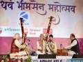 Sawai Gandharva Bhimsen Mahotsav: सरोदचे धीरगंभीर सूर आणि पं. कशाळकर यांच्या गायकीने उत्तरार्ध रंगतदार - Marathi News | Sarod's melodious tunes and pandit Kashalkar vocals brightened the second half in Sawai Gandharva Bhimsen Mahotsav | Latest pune News at Lokmat.com