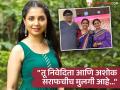 "लोकांना वाटतं मी अशोक सराफांची मुलगी आहे..", सायली संजीवने सांगितला विचित्र अनुभव - Marathi News | "People think I am Ashok Saraf's daughter..", Sayali Sanjeev recounts strange experience | Latest filmy News at Lokmat.com