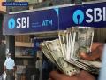 SBI ला एटीएमने केले मालामाल! कमावले हजारो कोटी, इतर बँकांचं काय? - Marathi News | ATMs made SBI rich! Earned thousands of crores, what about other banks? | Latest business News at Lokmat.com