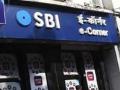 SBI व्हॉट्सअ‍ॅपवर पाठवणार पेन्शन स्लिप आणि बँक बॅलन्सची माहिती! जाणून घ्या, सविस्तर... - Marathi News | sbi whatsapp service registration process for pension slip how to check account balance on whatsapp | Latest business News at Lokmat.com