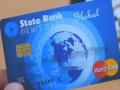 एसबीआय डेबिट कार्ड कायमचे बंद करणार; मग पैसे कसे काढणार? - Marathi News | OMG...! SBI will close Debit Card Permanently; then how to withdraw money? | Latest tech Photos at Lokmat.com