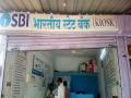 बनावट आरडी बुक तयार करून बॅंक ग्राहकांची ५ लाखांनी फसवणूक - Marathi News | Bank customers cheated of 5 lakhs by creating fake RD book in SBI Seva Kendra, Korchi | Latest gadchiroli News at Lokmat.com