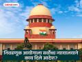 आता बिगुल वाजणार! "४ आठवड्यांच्या आत..."; स्थानिक स्वराज्य संस्थांच्या निवडणुकीबद्दल SC चा महत्त्वाचा निकाल - Marathi News | Conduct local body elections within 4 months Supreme Court big verdict | Latest maharashtra News at Lokmat.com