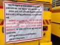 सण उत्सवावर वारेमाप खर्च करणाऱ्या नगरसेवकांनी मनावर घेतले तर... - Marathi News | | Latest kalyan-dombivli News at Lokmat.com