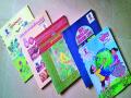 शाळेच्या पहिल्याच दिवशी विद्यार्थ्यांना मिळणार पाठ्यपुस्तके - Marathi News | Textbooks will be available to students on the first day of school | Latest nashik News at Lokmat.com