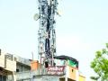 नागपुरात  शाळेवर उभारले मोबाईल टॉवर - Marathi News | Mobile towers built on school building in Nagpur | Latest nagpur News at Lokmat.com