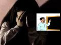 Ratnagiri: विद्यार्थिनींशी गैरवर्तन करणारा शिक्षक शाळेत दिसताच पालक संतप्त - Marathi News | Parents angry after teacher seen abusing female students at school | Latest ratnagiri News at Lokmat.com
