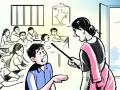 ५०० उठबशा काढायला लावणाऱ्या मुख्याध्यापिकेचे वेतन रोखले - Marathi News | Scolding student : headmistress's payment stopped | Latest nagpur News at Lokmat.com