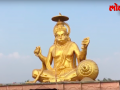 वनपुत्र हनुमानाची सर्वात उंच मुर्ती उभारणार - Marathi News | One of the sons will build the tallest statue of Hanuman | Latest national Videos at Lokmat.com