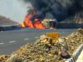 मांजरसुंबा घाटात भीषण अपघातात टँकरचा स्फोट; एक ठार - Marathi News | Tanker blast in Manjarsumba Ghat; One dies on spot | Latest beed News at Lokmat.com
