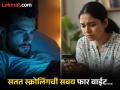 तासंतास एकापाठी एक व्हिडीओ स्क्रोल करायची सवय मोठी वाईट, मेंदूवर पडतो 'असा' प्रभाव विचारही केला नसेल - Marathi News | | Latest health News at Lokmat.com