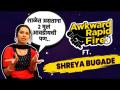 Awkward Rapid Fire With Shreya Bugde | विचित्र प्रश्नांची श्रेयाने दिली धमाल उत्तरं | Lokmat Filmy - Marathi News | Awkward Rapid Fire With Shreya Bugde | Amazing answers given by credit to strange questions Lokmat Filmy | Latest filmy Videos at Lokmat.com