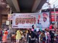 आता आमच्याकडे दुर्लक्ष करा! मनसेने झळकविला बॅनर - Marathi News | Ignore us now! MNS displayed the banner | Latest kalyan-dombivli News at Lokmat.com